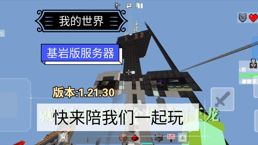 新mysf服务器开放：玩家期待与挑战并存的全面解析