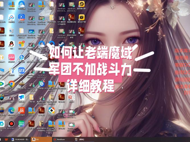 魔域私服的别样特点：诱人之处与低门槛体验详细解析